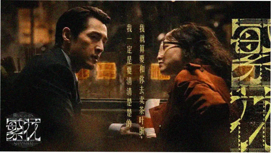 k8影视 热门电影推荐 星际穿越