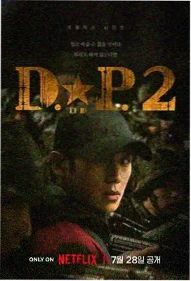k8影视 权力的游戏 剧集推荐